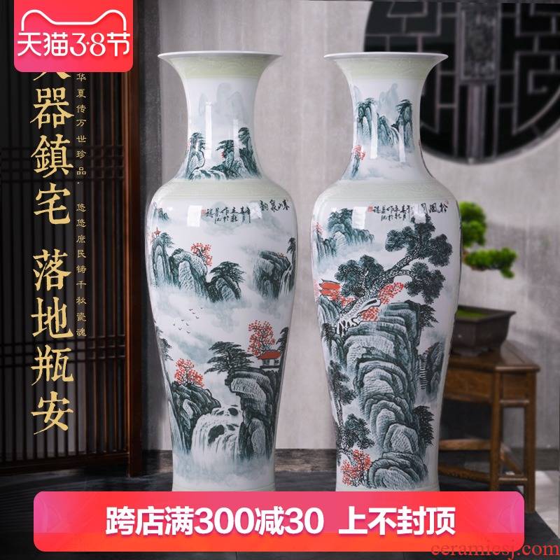 Jingdezhen ceramics of large vases, new Chinese style villa hotel hall, opening the custom office decoration