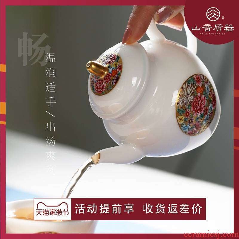 Colored enamel handpainted jindi ceramic flower is all hand single pot kung fu tea ball hole of jingdezhen tea service