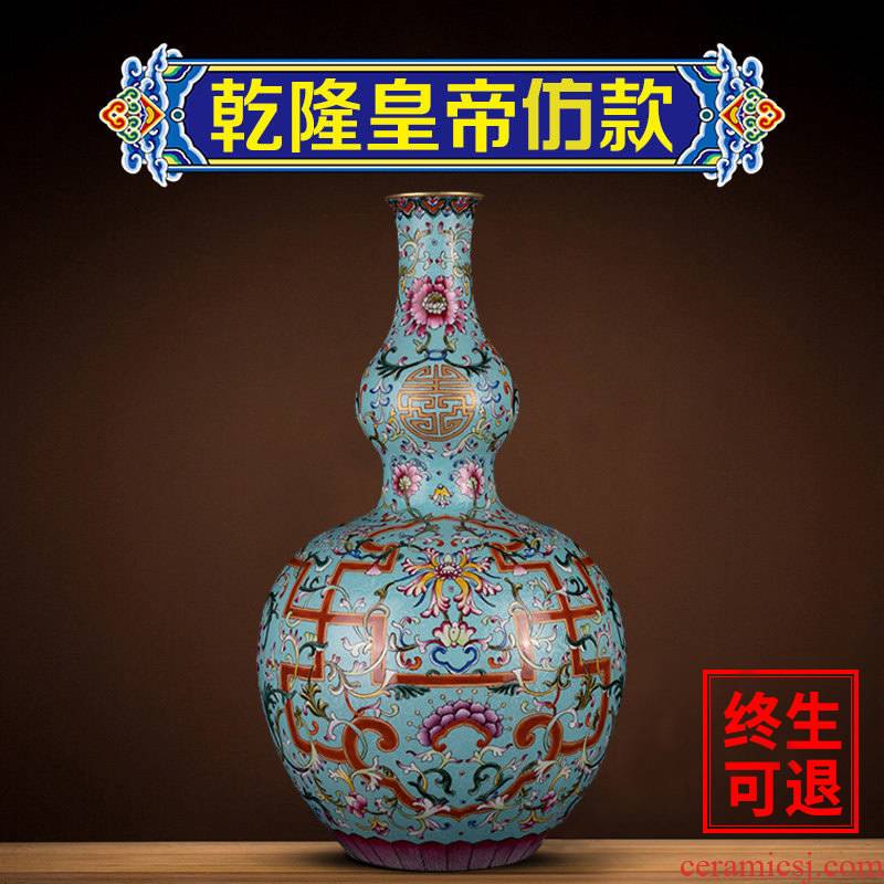 Better sealed up with jingdezhen ceramics flower bottle gourd hand - made enamel vase porch place, home decoration