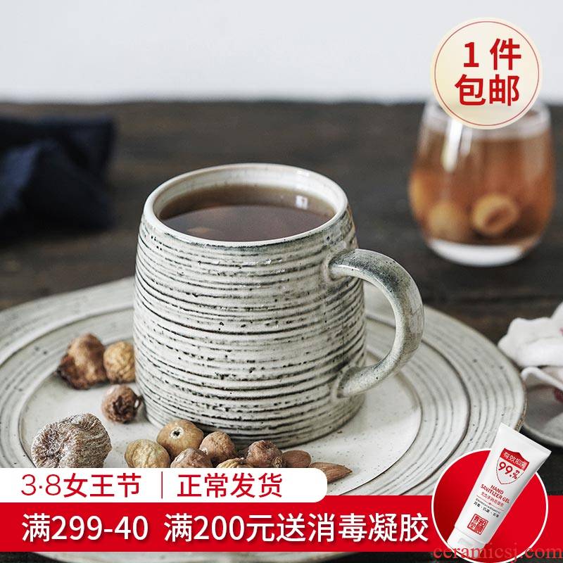 Japanese lototo grey ins creative household high - capacity ceramic cup mark restoring ancient ways coffee cups of tea cups