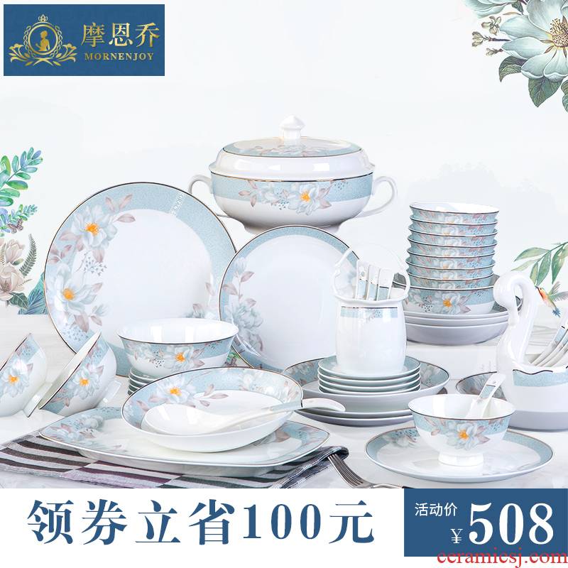Jingdezhen cutlery set dishes dishes household ipads China contracted ceramic bowl chopsticks dishes European - style combination of gifts