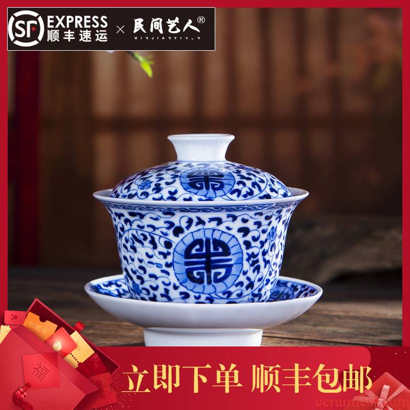 Hand draw large antique tureen ceramic tea cups machine manual kung fu tea set of blue and white porcelain tea three cups