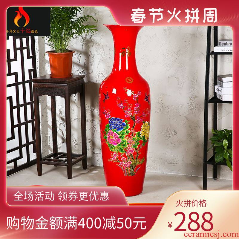 Jingdezhen ceramics furnishing articles landing a large vase peony flowers prosperous living room decoration to the hotel the opened flower arrangement