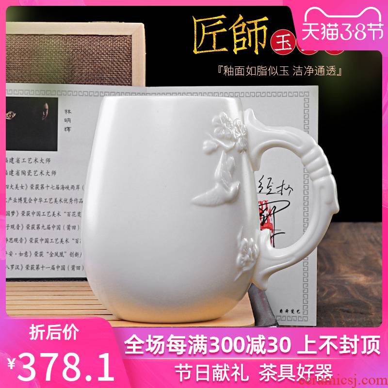 Ringo Lin master dehua white porcelain office glass ceramic mugs manually filtered water cup personal and tea cup