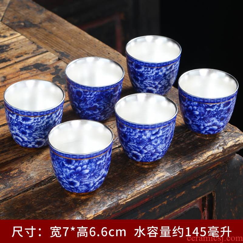 Ceramic kung fu noggin suit household blue and white celadon bowl sample tea cup cup master cup tea restoring ancient ways
