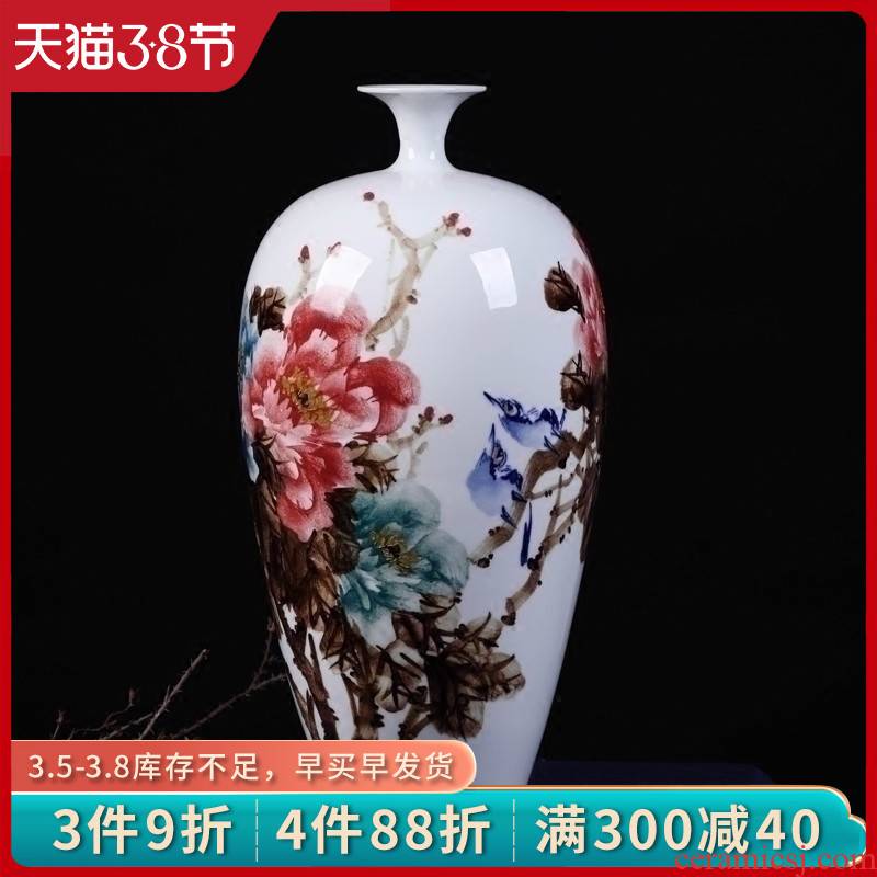 Jingdezhen ceramics vase lrene hand - made glaze peony under large new Chinese style household, sitting room porch place