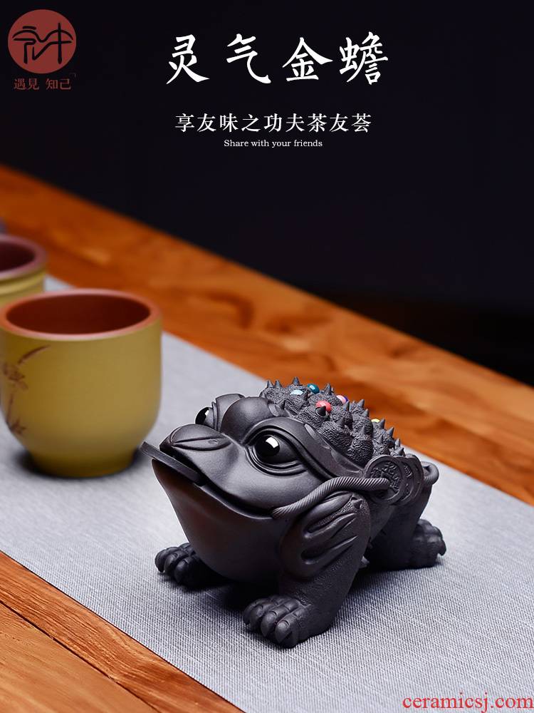 Macros in yixing purple sand tea set pet furnishing articles in plutus pure manual large spittor tea to keep fine tea play a toad