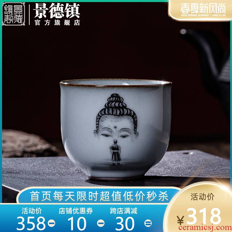 Jingdezhen flagship store all checking ceramic masters cup of zen asked Buddha tea cup up tire iron kung fu tea set
