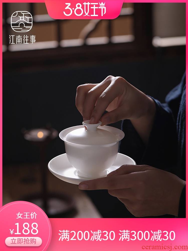 Jiangnan past ceramic tea set kung fu tureen large household suet jade three cups to a cup of plain white porcelain bowl
