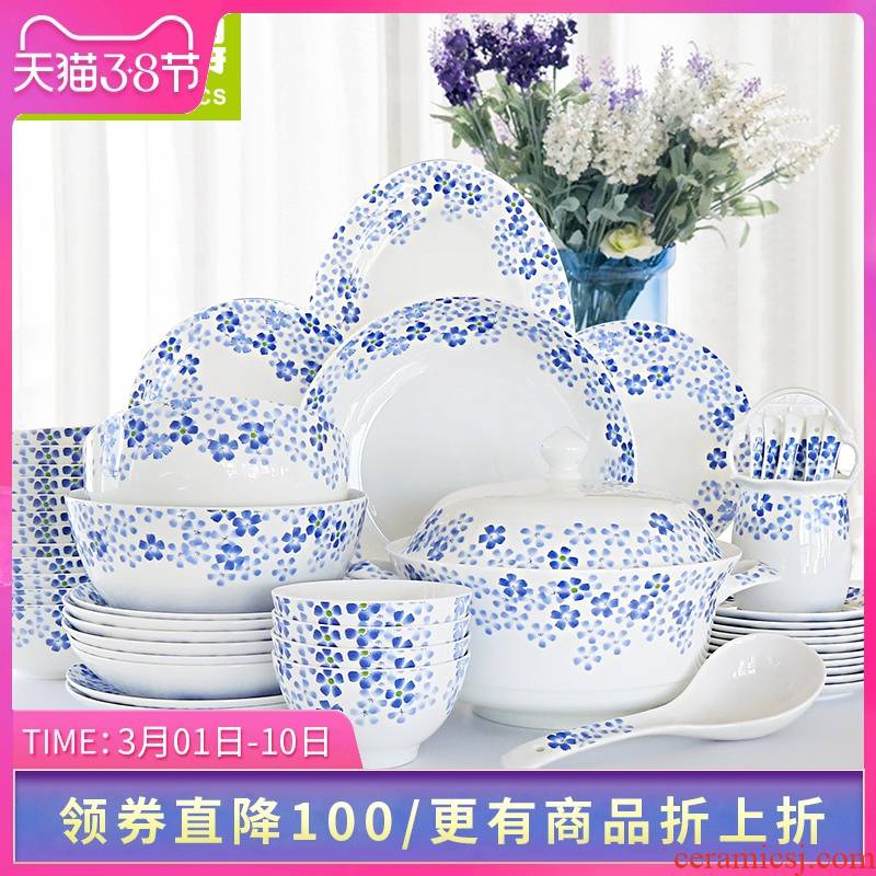 Think hk to 56 skull porcelain tableware suit Korean wedding gifts creative household ceramic bowl dish plate