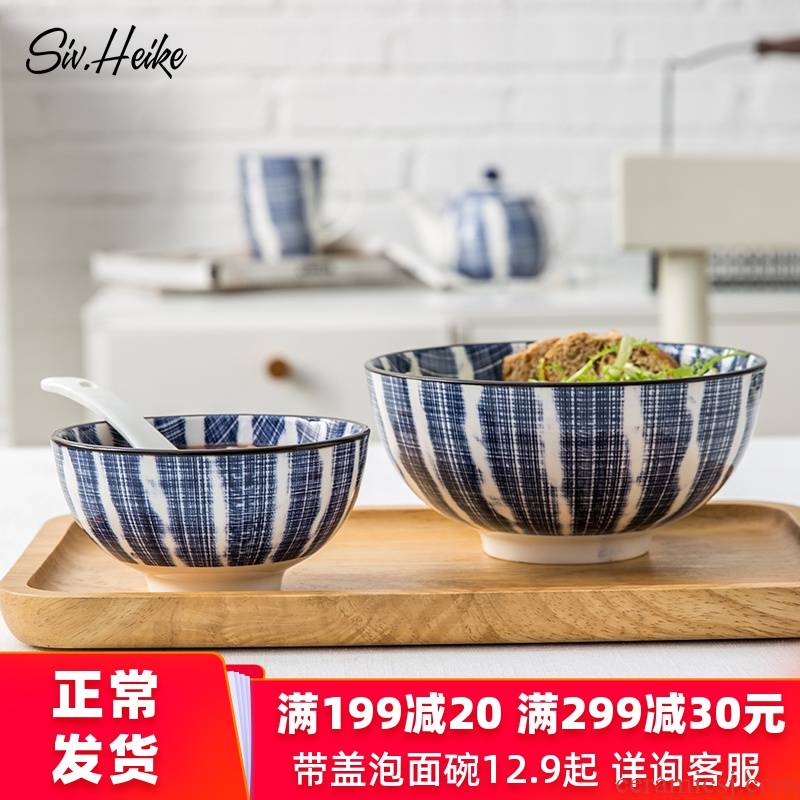 Household Japanese and wind blue and white Chinese continental individuality creative ceramic bowl large bowl mercifully rainbow such as bowl bowl dishes