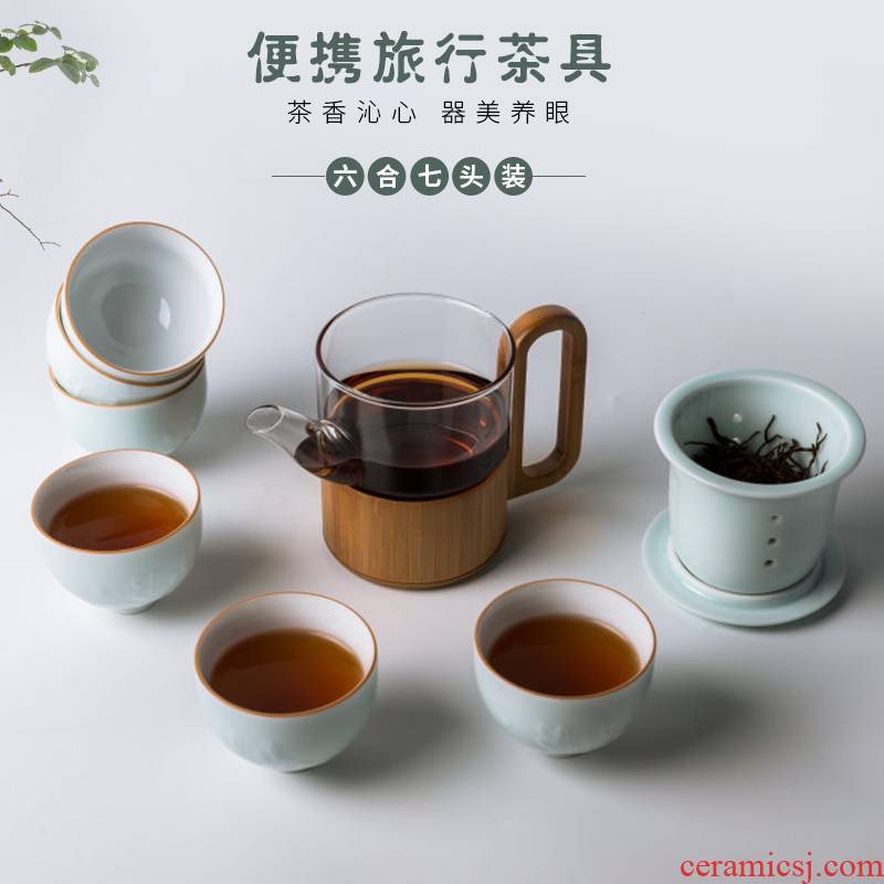 The Lottery of a complete set of ceramic travel kung fu tea tea pot set of 6 cups 1 portable glass tea set
