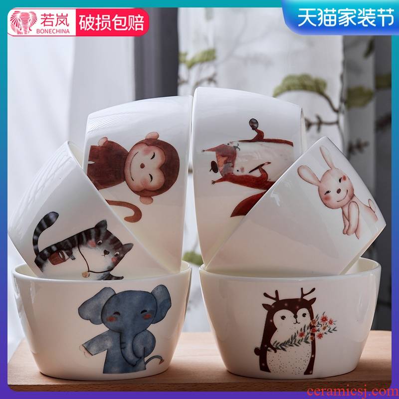 Ipads China to eat rice bowl 1 home only lovely girl students creative move heart ceramic bowl bowl of Korean cartoon children