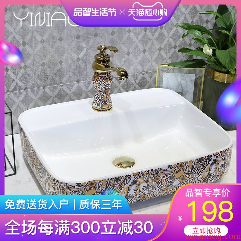M letters birds on the I and contracted the lavatory basin sink art ceramic face basin of household toilet washing pool