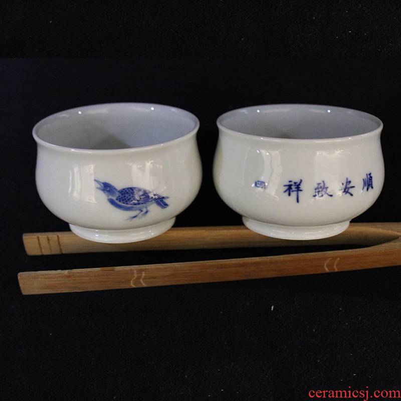 And auspicious full checking porcelain cup of jingdezhen ceramic kung fu tea master jing DE portable travel cup bowl