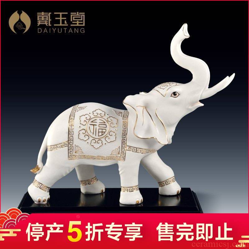 The see colour ceramic elephant furnishing articles of handicraft production 5 fold 】 【 household business gifts/good lucky for you