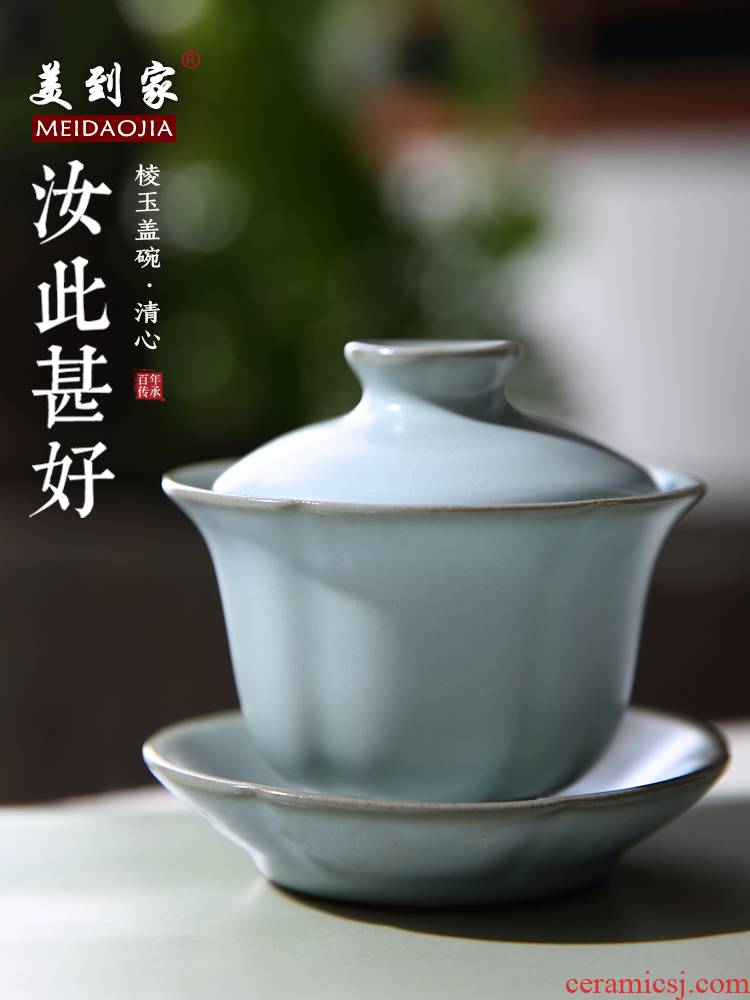 Your up name plum tea for ceramic tea cup only three tureen Your up of a complete set of kung fu tea set beauty home