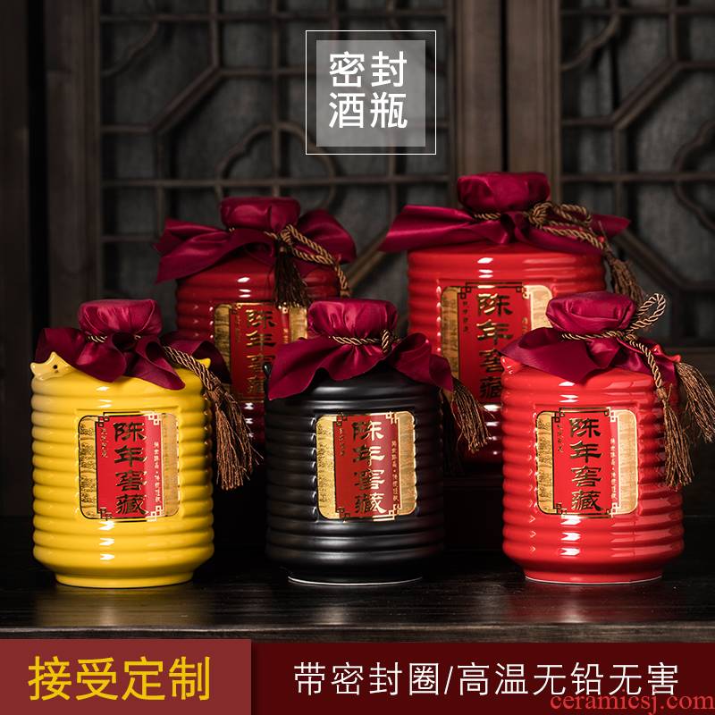 1 kg bottle suit creative gift box packing seal high - grade small jars 3 jins ceramic custom 5 jins of empty wine bottles