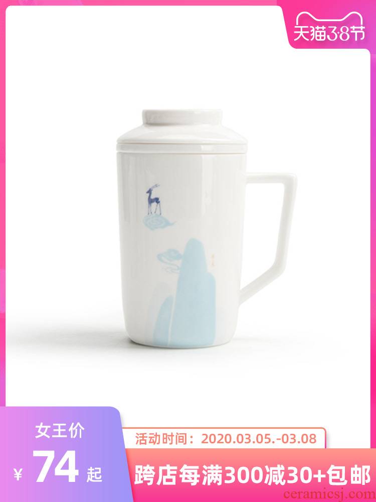 Mr Nan shan nine colored deer ceramic keller with cover filter cup move mugs office tea cups