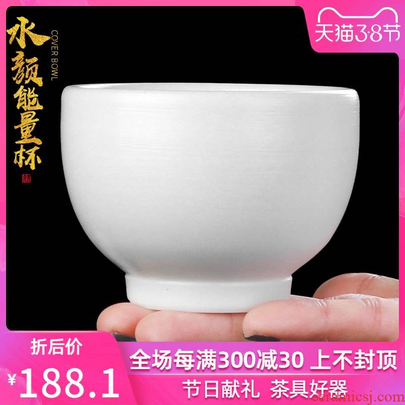 Pure manual energy curing dehua white porcelain cups household sample tea cup suet jade hot master cup single cup size