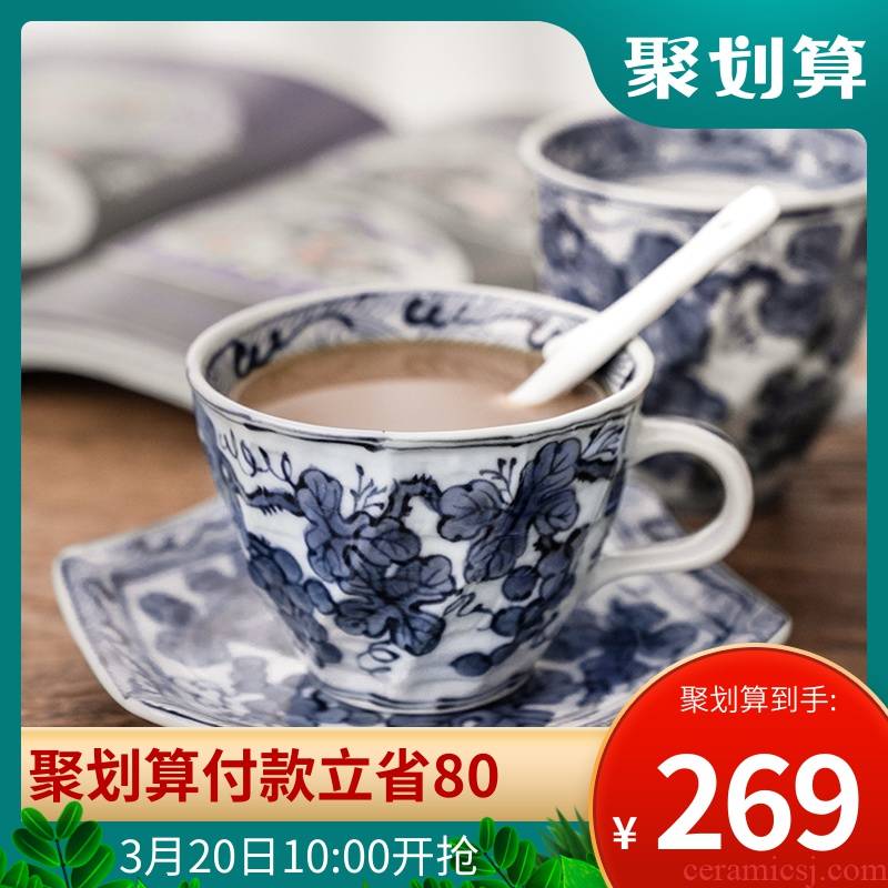 Meinung burn Japanese coffee cup set contracted household mugs retro ceramic cup move water cup in the afternoon