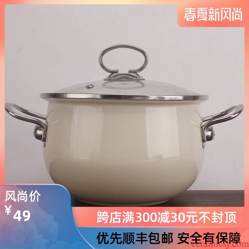 Good enamel enamel deepen thick stew cooking pot soup pot food home kitchen pot induction cooker open flame