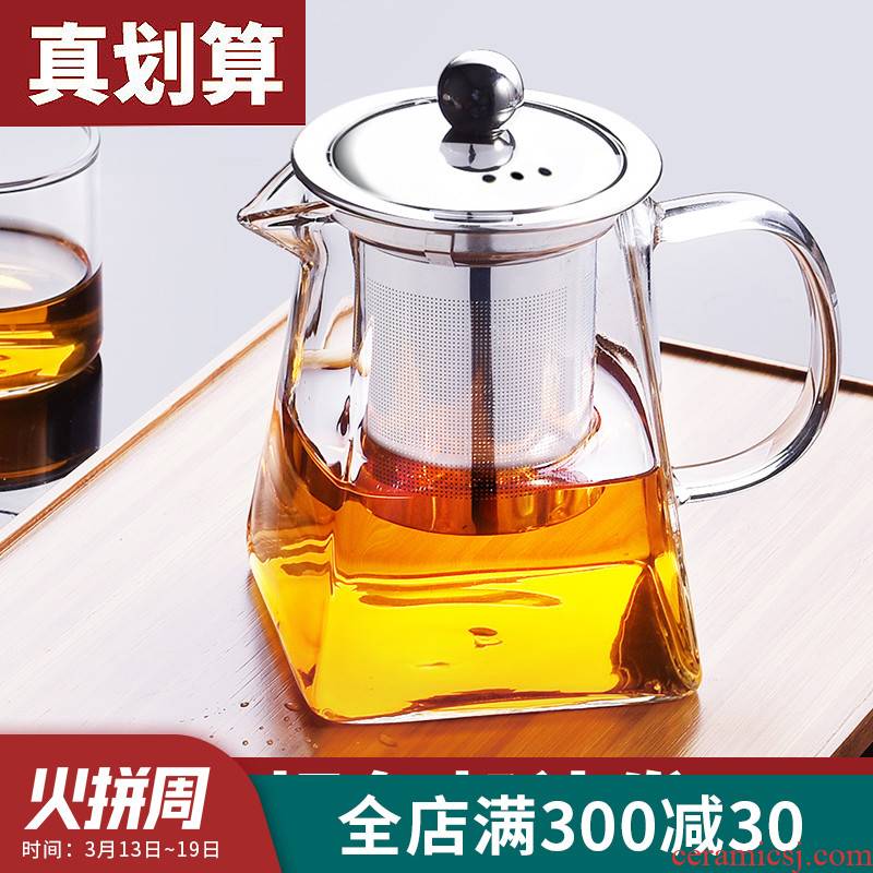 Stainless steel filter story teapot exchanger with the ceramics heat resisting high temperature glass small household black tea tea set