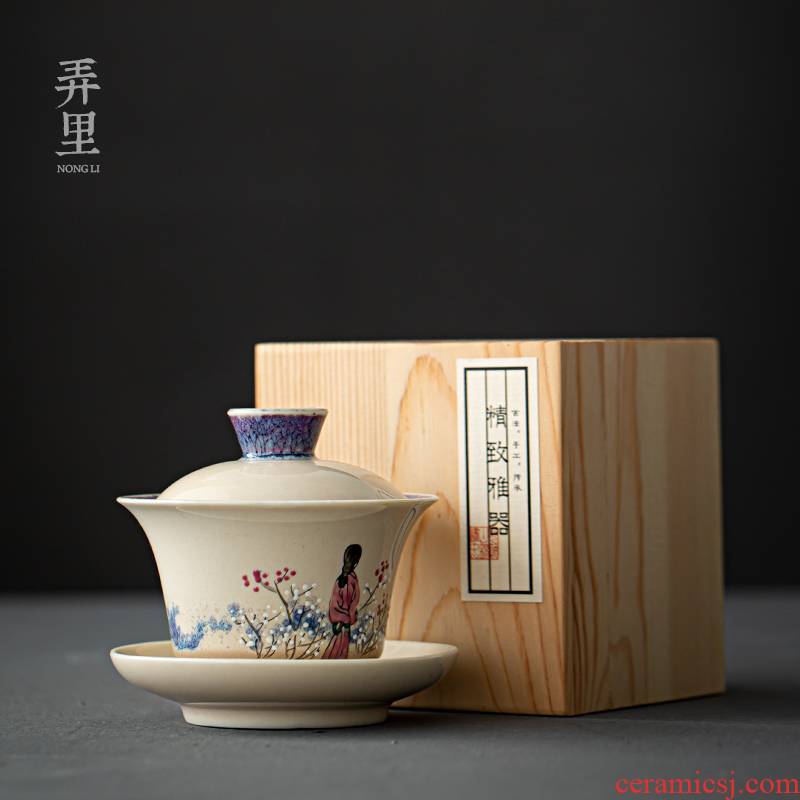 The Get | jingdezhen azure variable characters in hand - made only three tureen kung fu tea cups of pottery and porcelain bowl to tea cups