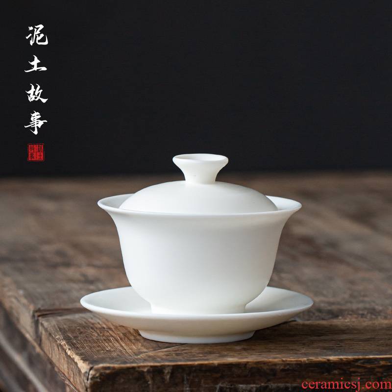 Suet jade pure white porcelain dehua only three tureen small tea cups machine household ceramics kung fu tea set manually