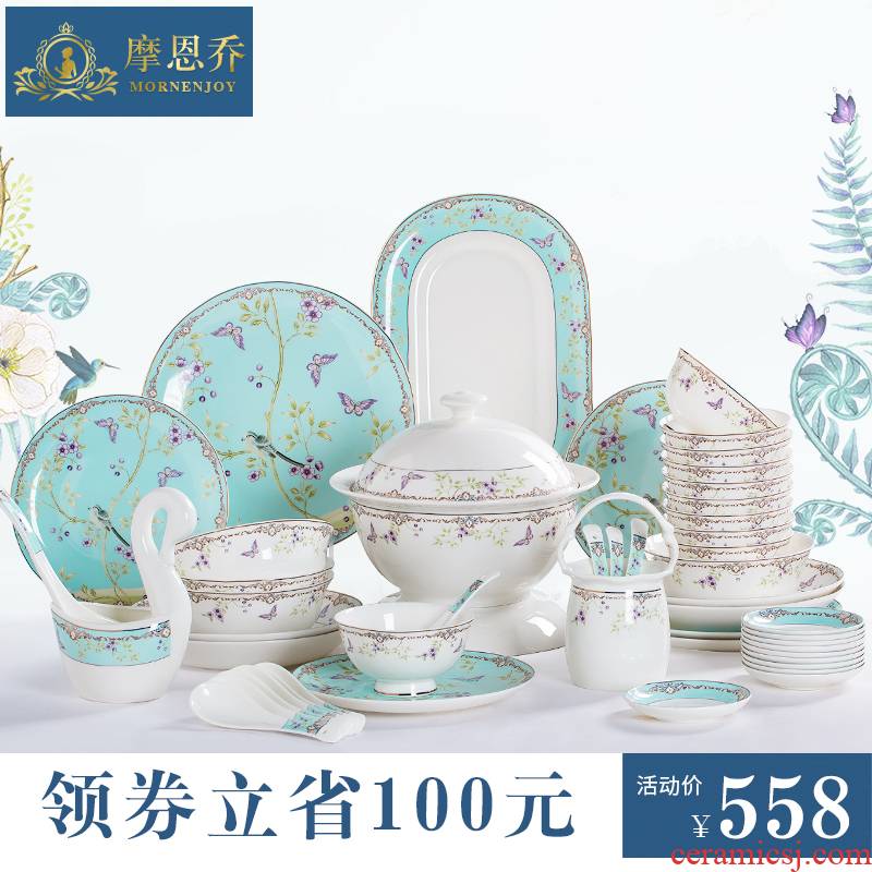 Dishes suit household European - style jingdezhen ceramics tableware suit eating the food tray box sets 10 people move