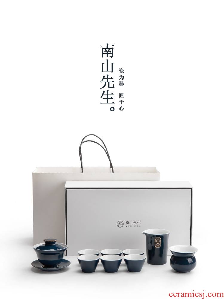 Mr Ji nan shan 6 blue small household contracted and I tea set suit creative ceramic kung fu tea cup set