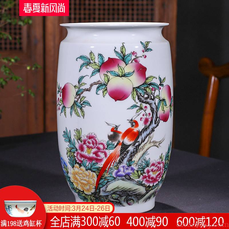 Jingdezhen ceramics powder enamel wealth longevity vase was 1 f barrels of sitting room furniture fashion decorative furnishing articles