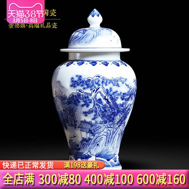 Antique blue and white porcelain of jingdezhen ceramics landscape general tank storage tank of the sitting room adornment of new Chinese style furnishing articles