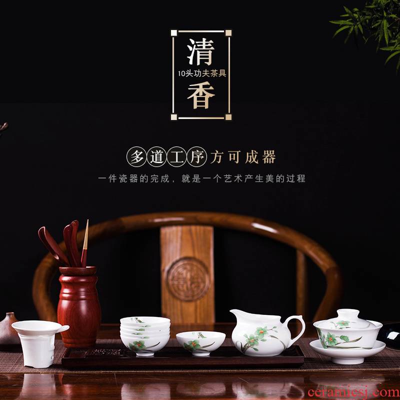 Ceramic kung fu tea set under the glaze color hand - made tea ware gift set office practical tureen six cups of liling porcelain
