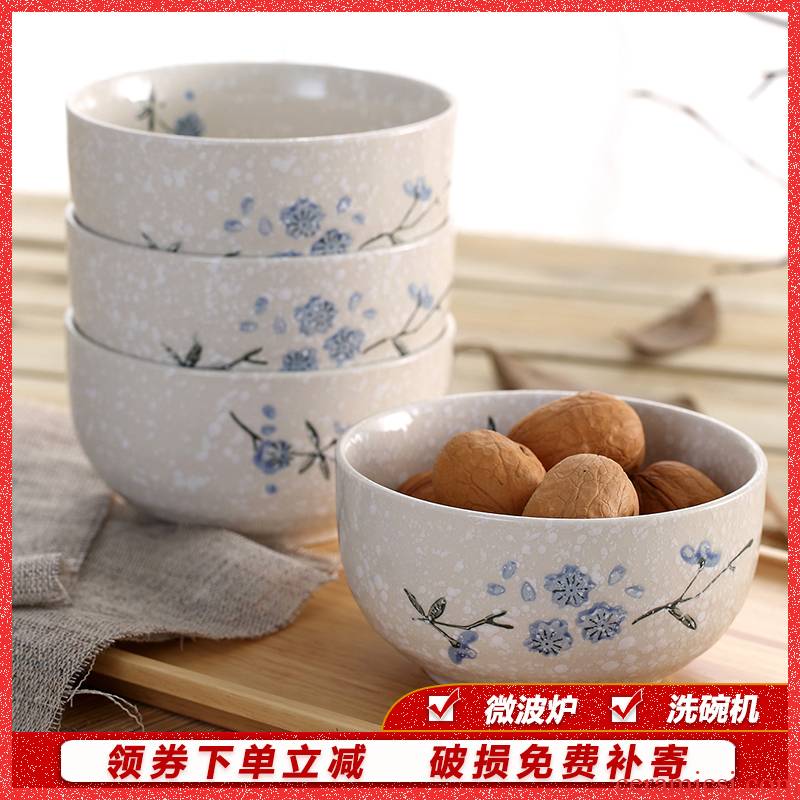Song of sakura Japanese snow under the glaze glaze color 5 inches four bowls of ipads household tableware suit creative ceramic bowl