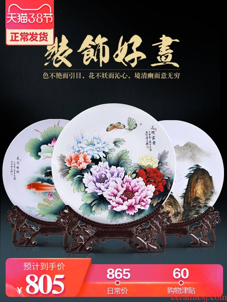 Jingdezhen chinaware decorative sit hang dish plate blooming flowers home sitting room adornment desktop furnishing articles