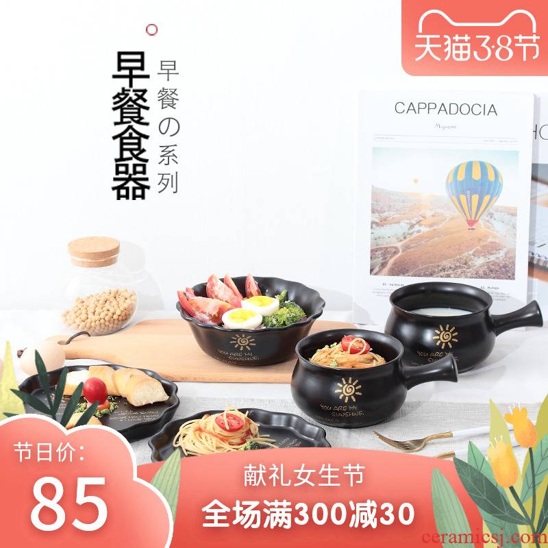 Japanese ceramics tableware suit household 5 pieces of a complete set of express contracted rainbow such as bowl bowl dish handle mercifully plate combination