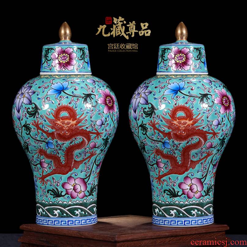 Jingdezhen porcelain enamel see colour imitation GuLongWen cover pot name plum bottle of storage tank home sitting room adornment handicraft ornament