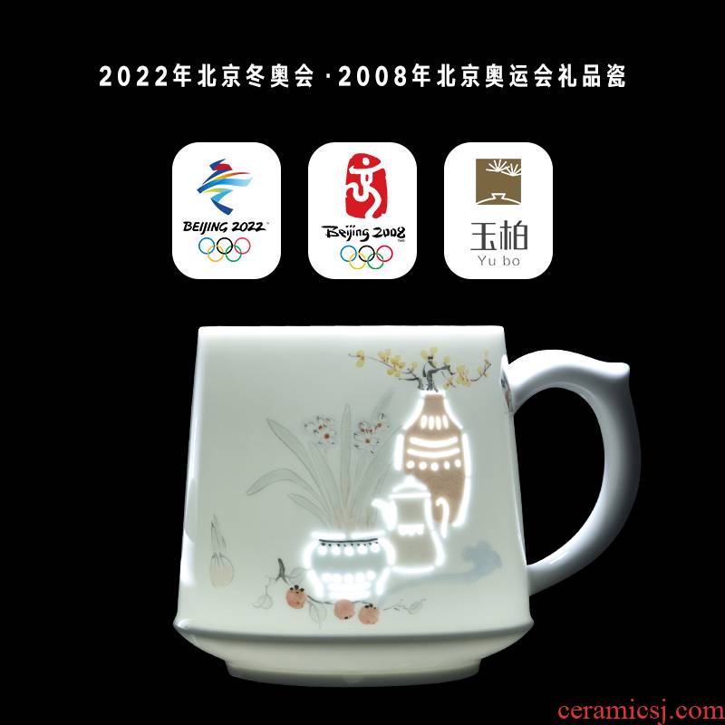 Jade BaiLingLong porcelain enamel on the filtering cup tea separation office cup of jingdezhen porcelain teacup komen figure