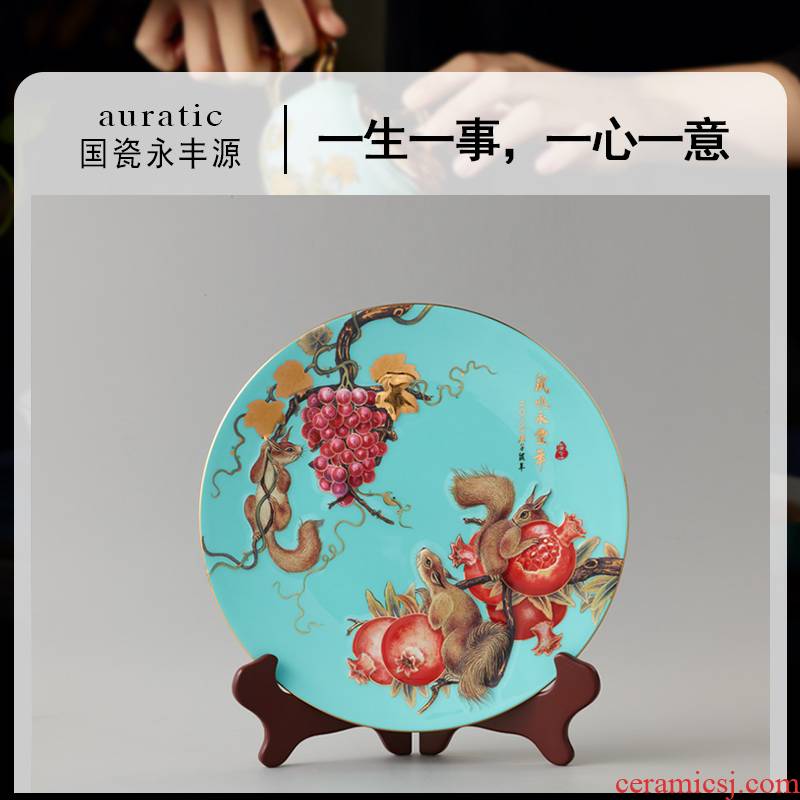 The porcelain yongfeng source rat disc furnishing articles gold rats send blessing plate Spring Festival gifts flat ceramic art ornaments