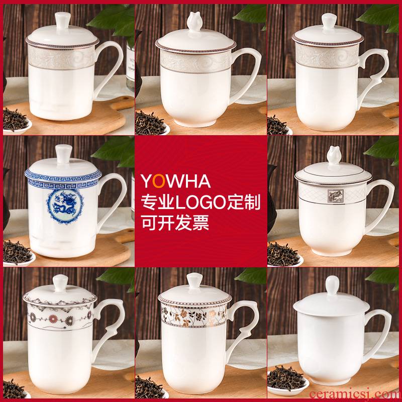 Yao hua and meeting office glass ceramic ipads China cup Jin Bianshui lid cup office tea can be customized