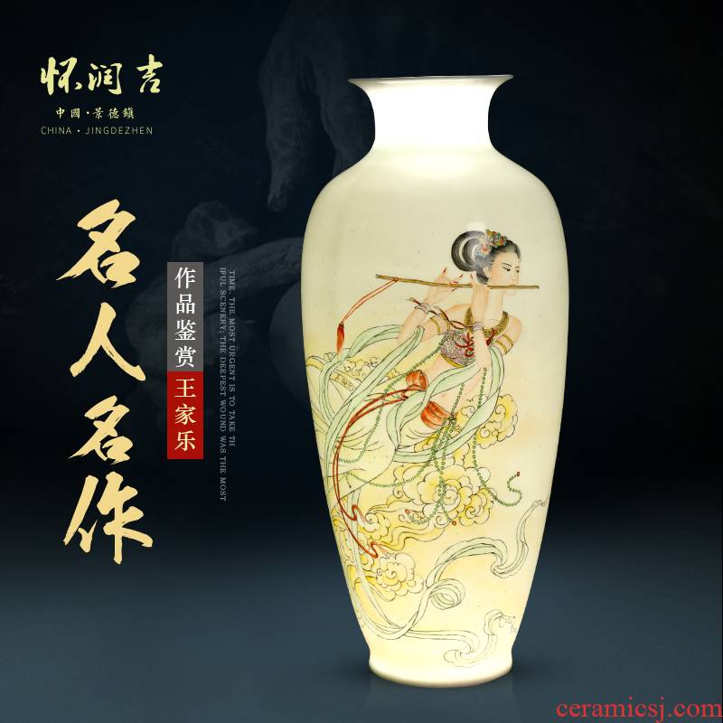 Jingdezhen craftsmen hand - made vases, modern Chinese claborate - style painting fly balsamine bottles of Chinese style sitting room adornment is placed