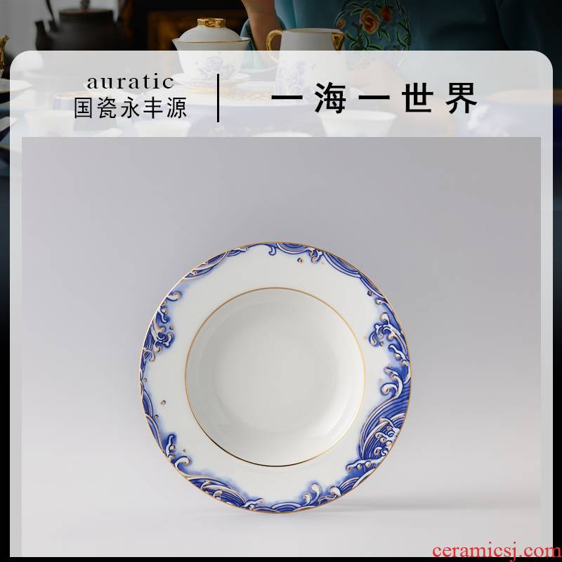 The porcelain Mr Yongfeng source porcelain sea pearl tableware bulk, 205/225/270/310/325 mm disc plate