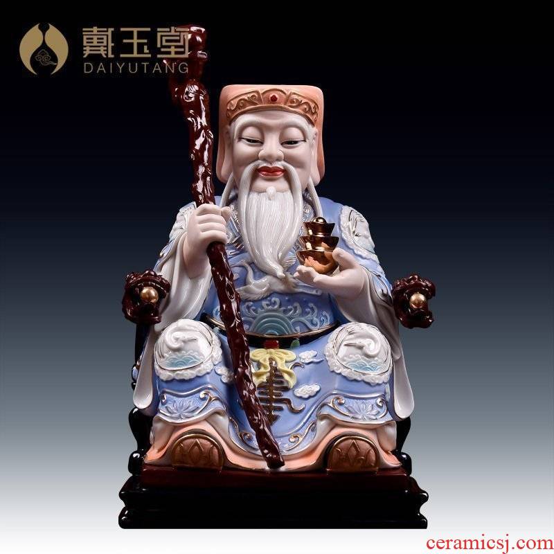 Yutang dai ceramic shop opening gift of the god of wealth at furnishing articles 14 inch of land is god male household gods