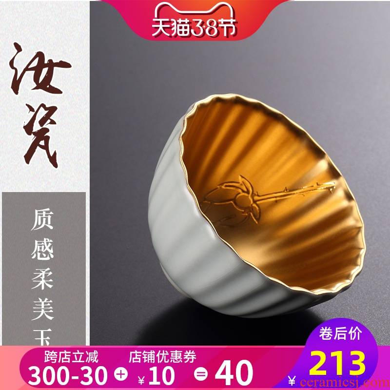 Creative emboss your up master cup single cup tea cups lamp that kung fu manual fine gold piece can raise ceramic sample tea cup