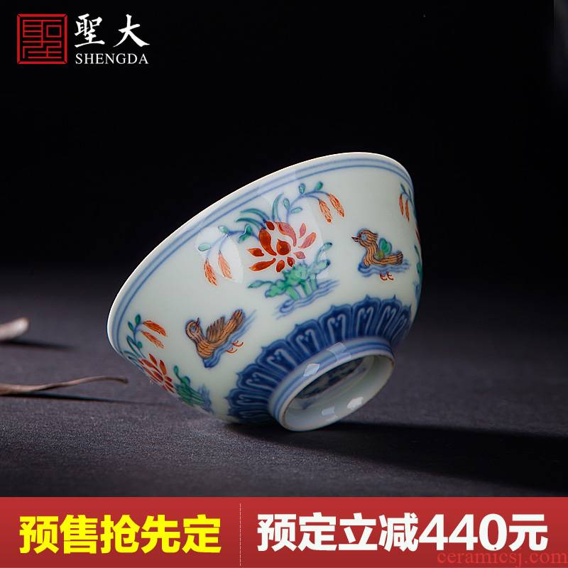 Santa seiko antique hand - made ceramic da Ming chenghua bucket color lotus pond yuanyang grain cup sample tea cup of jingdezhen tea service