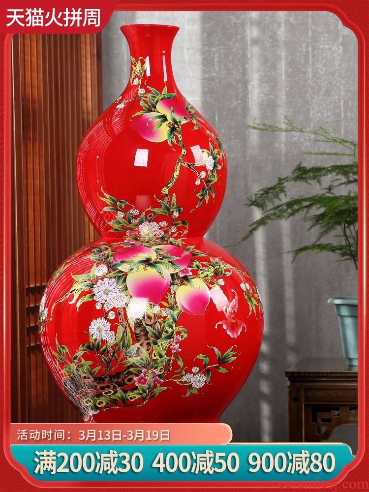 Jingdezhen ceramics red bottle gourd vases large new living room TV cabinet decoration of Chinese style household furnishing articles