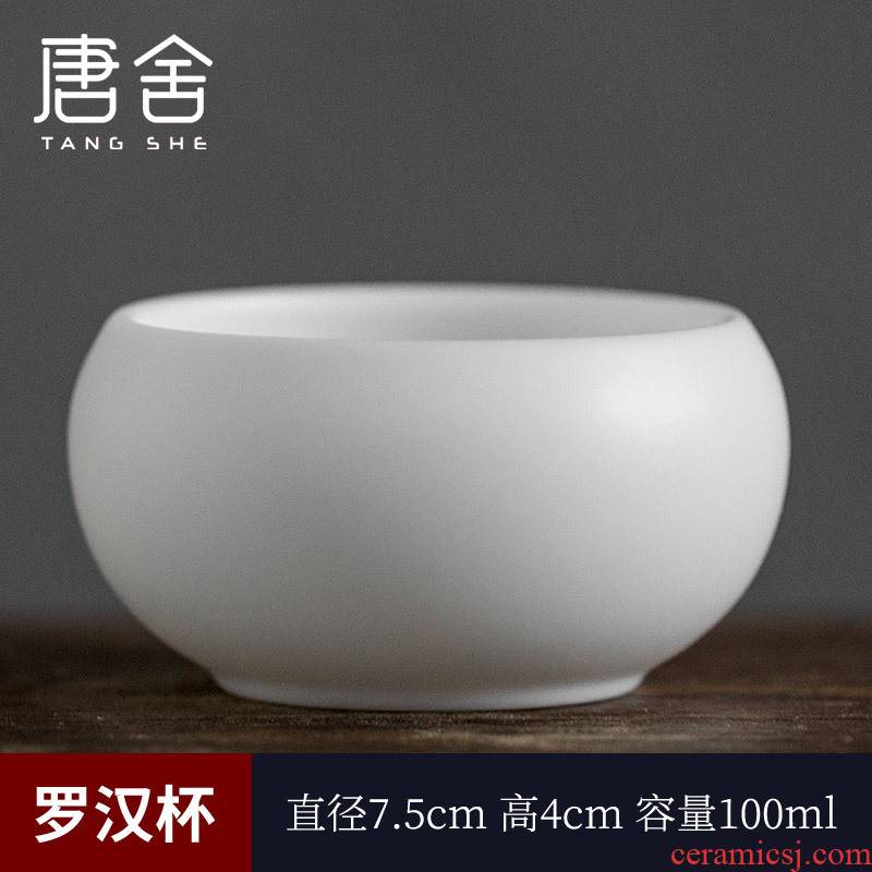 Don difference up dehua white porcelain sample tea cup small ceramic cups kung fu tea master cup single cup pure white rock tea fragrance - smelling cup
