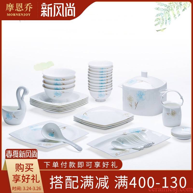 Jingdezhen ceramic bowl high rainbow such as bowl dish dish dish fish bowl suit household adult ideas for dinner