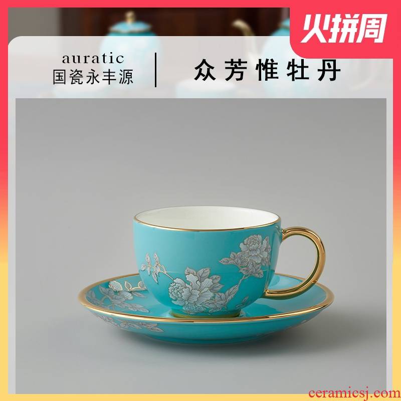 The porcelain Mrs Yongfeng source porcelain ink painting peony 2 150 ml ceramic coffee cups and saucers suit afternoon tea taking
